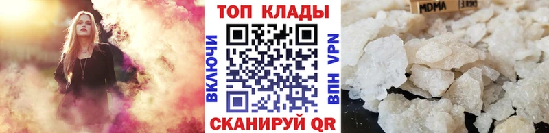 Как найти наркотики Лакинск Псилоцибиновые грибы МЕФ ОМГ ОМГ ТОР APVP Гашиш