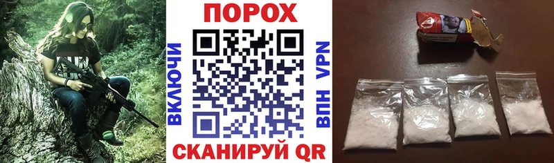 Амфетамин Premium  Лакинск 