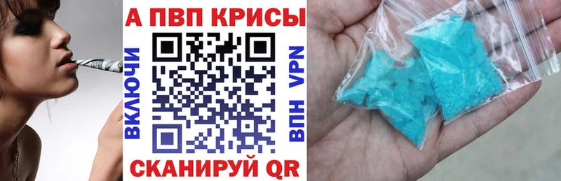 Alfa_PVP СК КРИС Лакинск