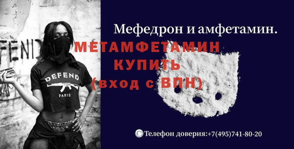 мдпв Приозерск