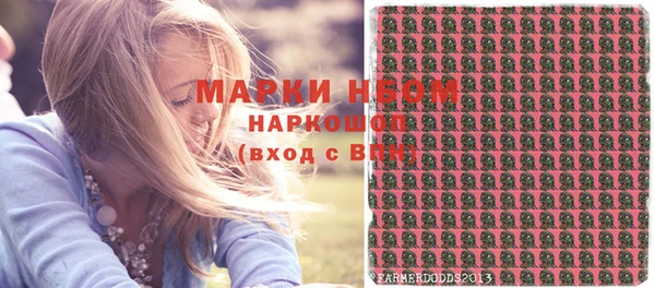 мдпв Приозерск