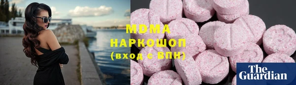 твердый Пролетарск