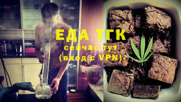 амф Баксан