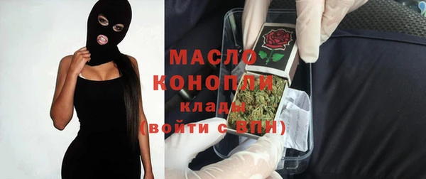 амф Баксан