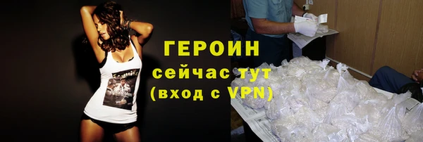 амф Баксан