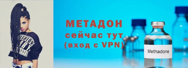 2c-b Балабаново