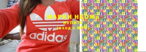 2c-b Балабаново