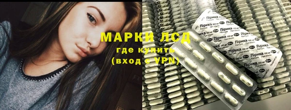 амф Баксан