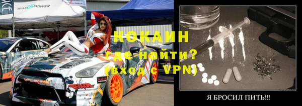 амф Баксан