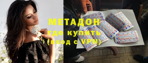 амф Баксан
