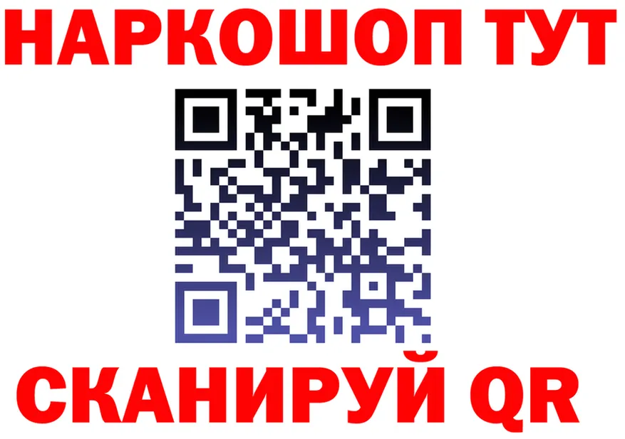 МЯУ-МЯУ 4 MMC зеркало мориарти OMG Лакинск