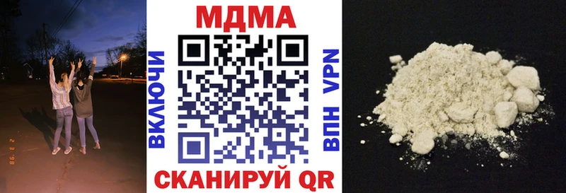 omg ссылка  Лакинск  МДМА молли  купить  
