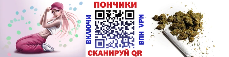 Бошки Шишки MAZAR  Лакинск 